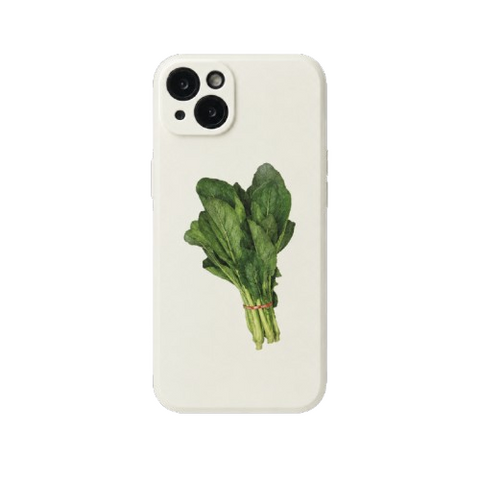 19 Sayur